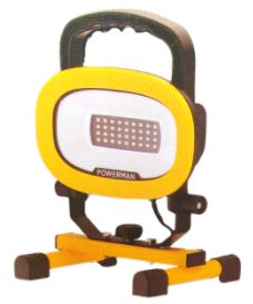 Tripod Flood Light